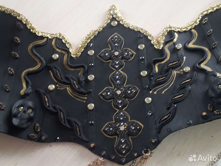 Пояс дьявола