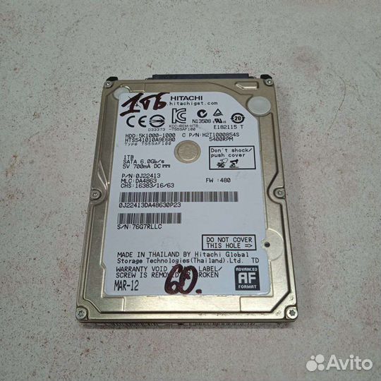 Жесткий диск для PlayStation 4 PS4 1Tb 750gb