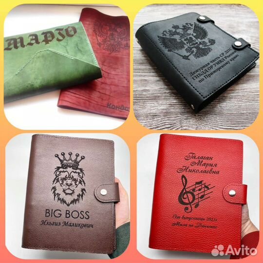 Гравировка на различных материалах