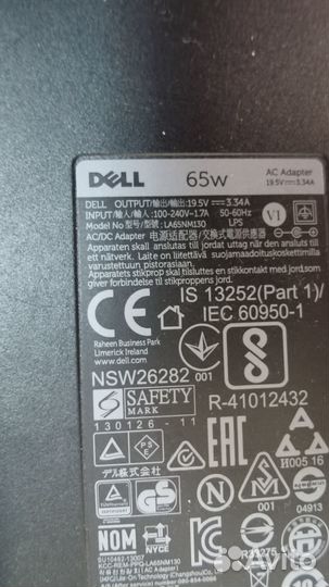 Зарядное устройство для ноутбука dell 65W 19,5V