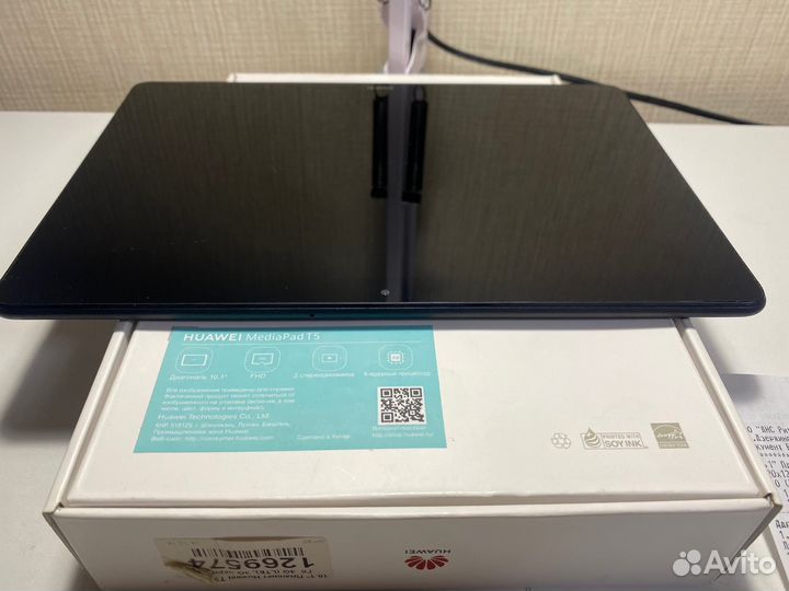 Huawei MediaPad T5 32Gb Wifi 3G полный комплект