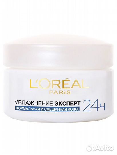 Крем для лица новый