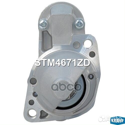 Стартер STM4671ZD Krauf