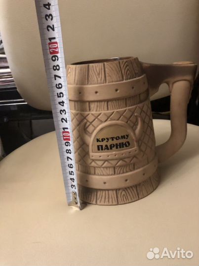 Кружка пивная / тарелка большая