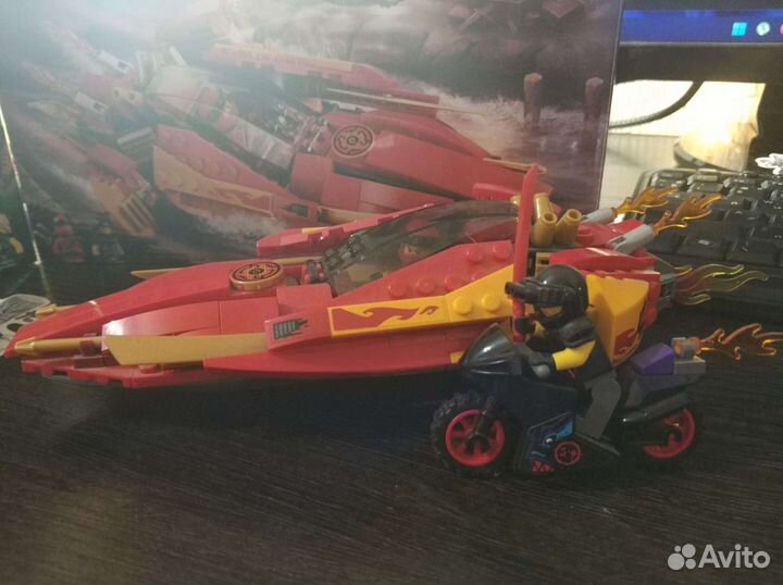 Lego ninjago