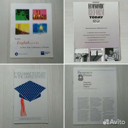 Журналы/брошюры на английском языке, 1991-1996гг