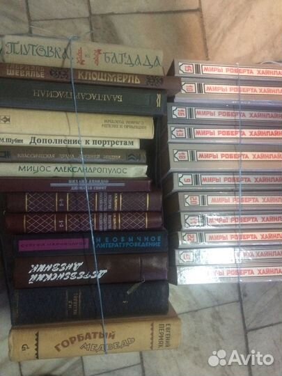 Книги - десяток стопок