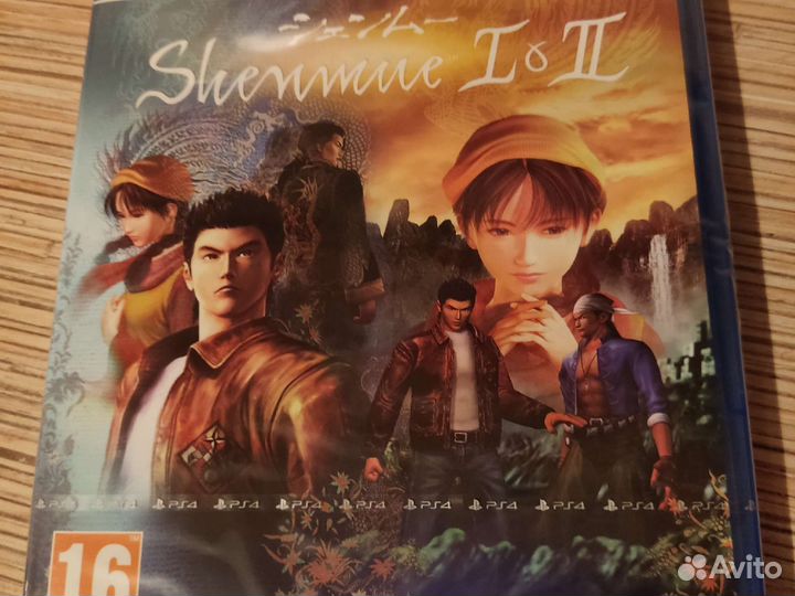 Игра Shenmue 1 & 2 PS4