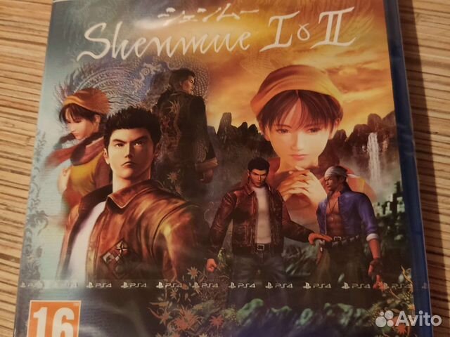 Игра Shenmue 1 & 2 PS4