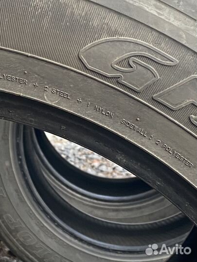 Dunlop Grandtrek AT2 285/50 R20