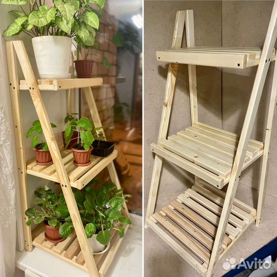 Стеллаж для растений