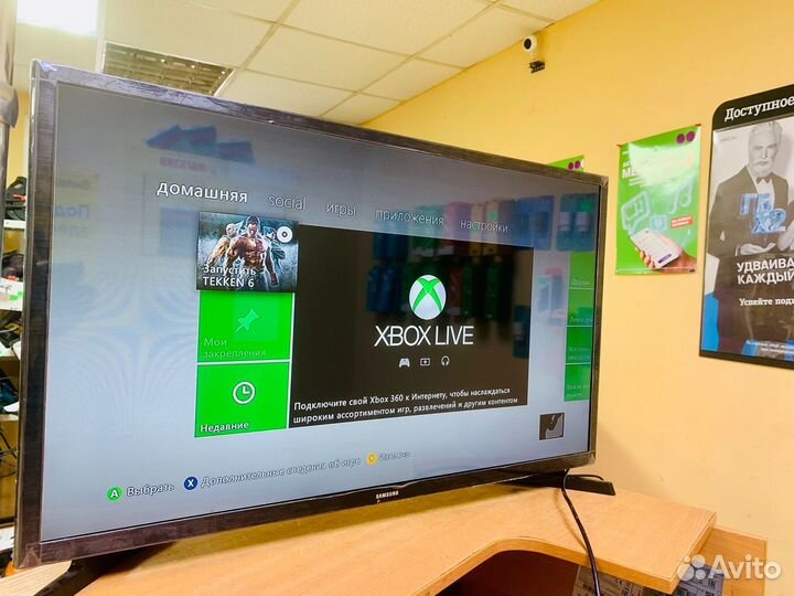 Xbox 360 Slim 250GB 2 геймпада + kinect