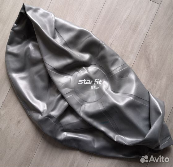 Фитбол 65 см