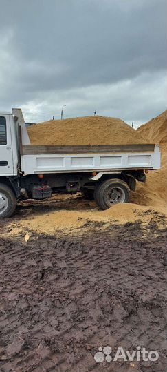 Опилки с доставкой