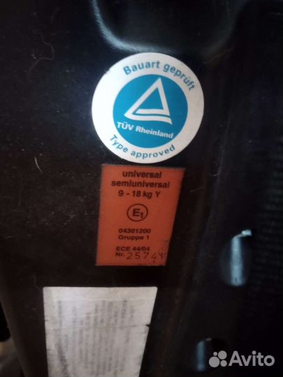 Детское автокресло 9 до 18 кг Rekaro