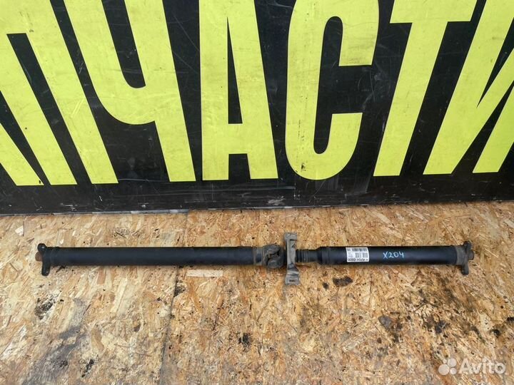 Кардан Мерседес GLK X204