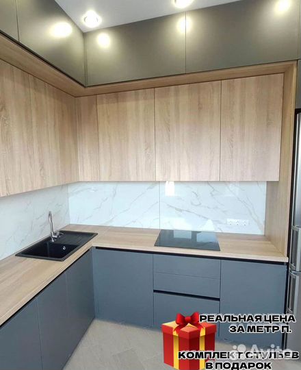 Кухонный гарнитур угловой