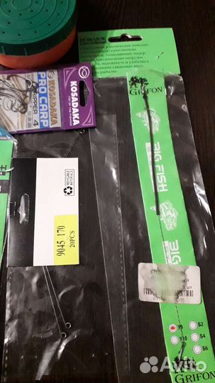 Приколюхи для рыбалки