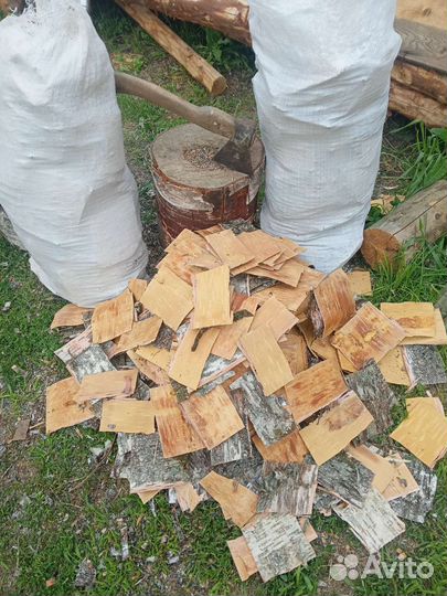 Береста в мешках