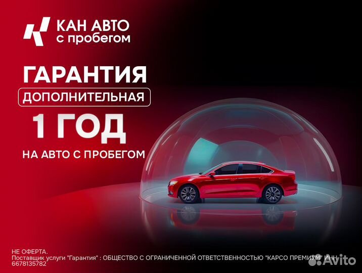 LADA Largus 1.6 МТ, 2014, 206 369 км