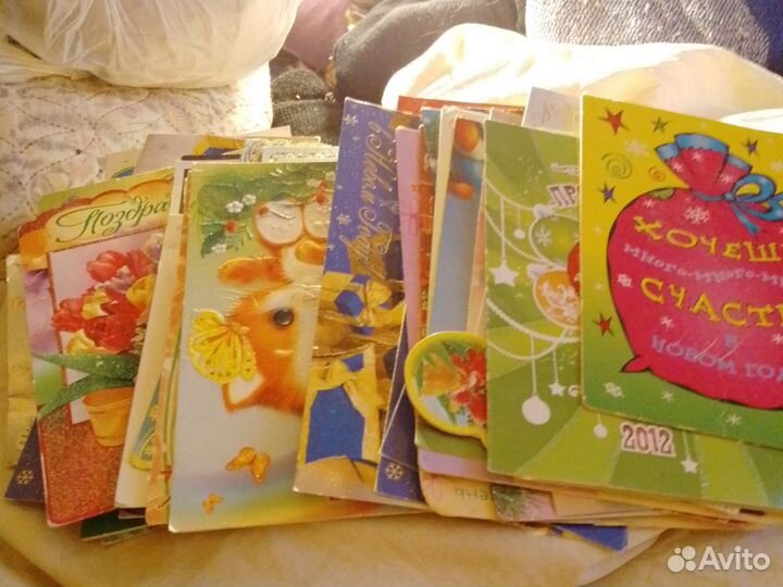 Открытки к праздникам