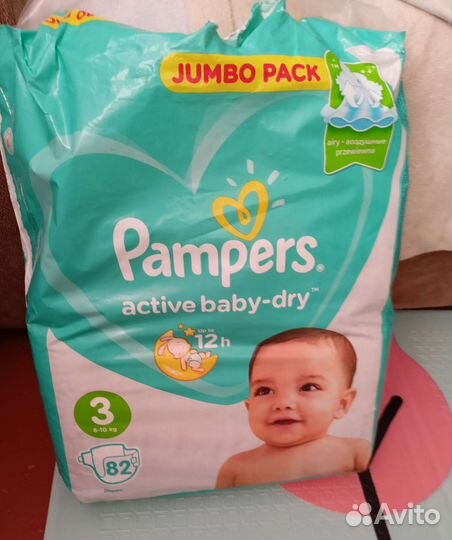 Подгузники Pampers 3 (6-10 кг)