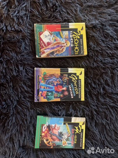 Книги,детектив