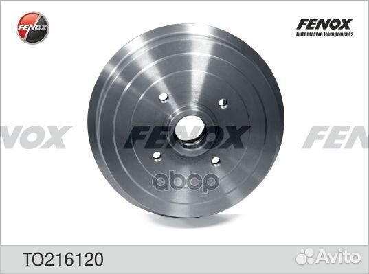 Барабан тормозной зад прав/лев TO216120 fenox