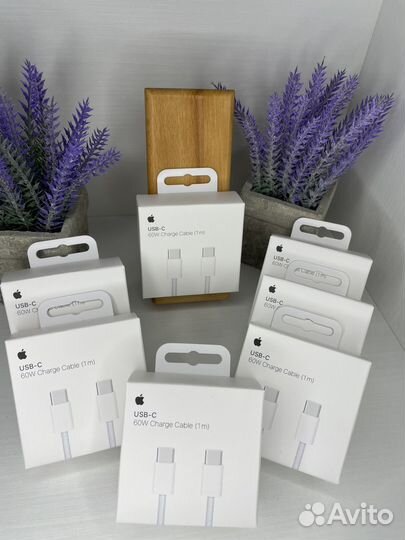 Оригинальный провод для iPhone 15,15pro,15 pro max