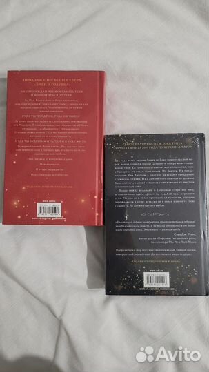 Шелби Махёрин - 