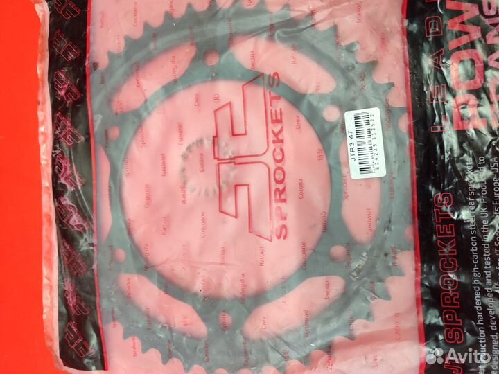 Звезда задняя JT jtr3.47 чёрная