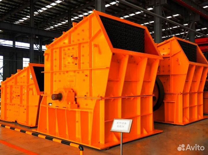 Контейнерная дробилка 1600*1600