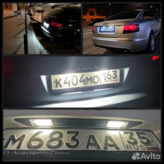 Подсветка номера светодиодная audi