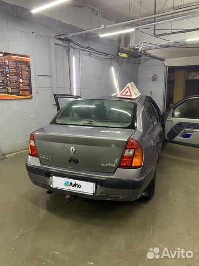Renault Symbol 1.4 МТ, 2004, 220 000 км