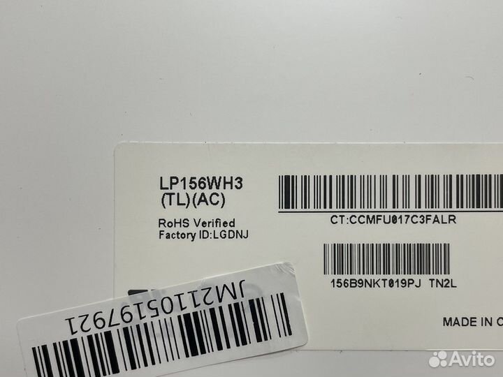 Матрица 15.6 slim 40pin