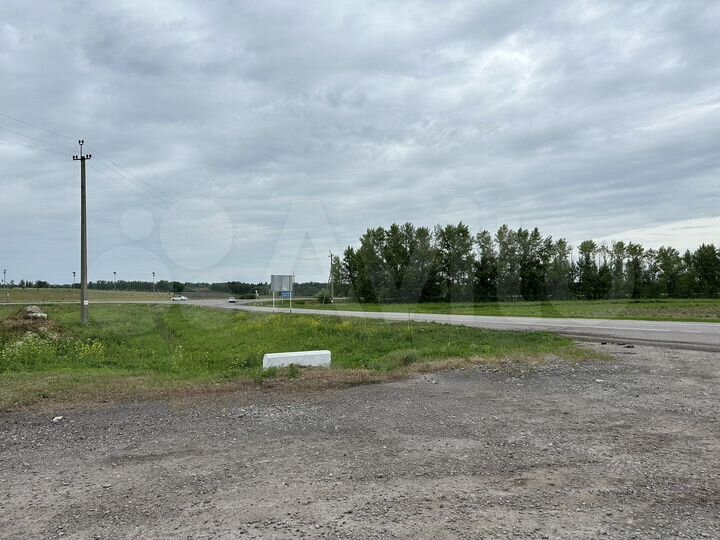 Участок 1,8 га (промназначения)