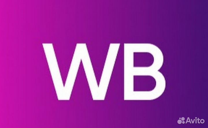 Оператор пункта вадачи заказов