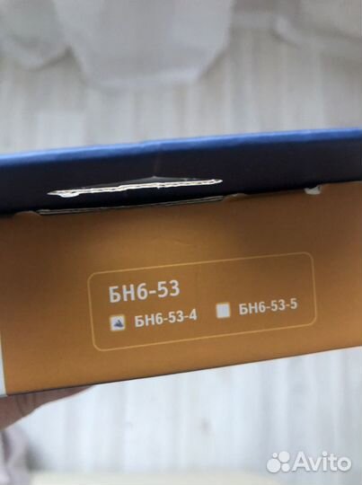 Бандаж шейный