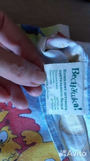 Детское постельное белье в детскую кроватку