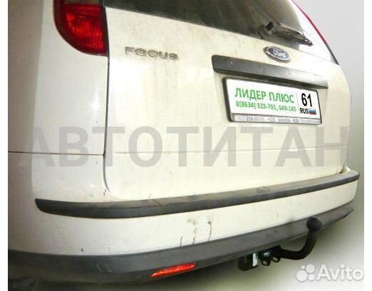 Фаркоп (тсу ) ford Focus 2 universal 2004-2011, Le