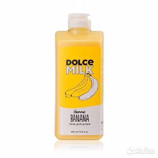 Гель для душа Dolce Milk 460 мл