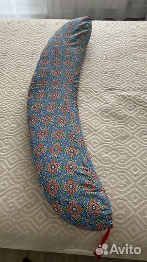 Подушка для беременных