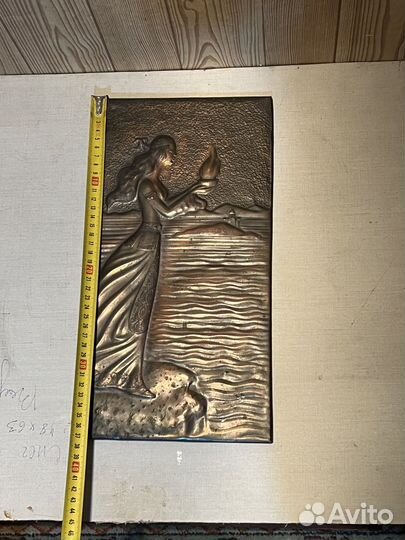 Чеканка СССР