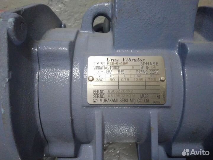 Площадочный вибратор KEE-6-4BW Uras Techno