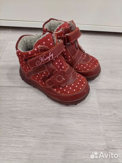 Ботинки на девочку котофей 23 утепленные