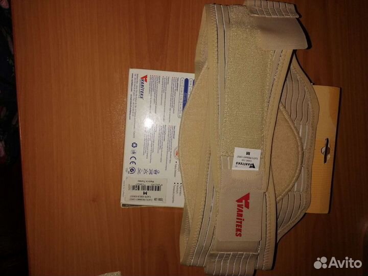 Пояс-бандаж