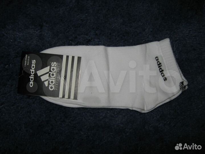 Носки (комплект )