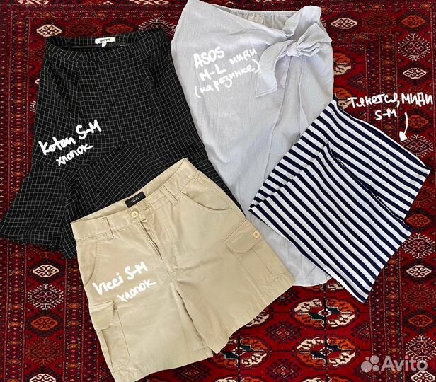 Женские вещи