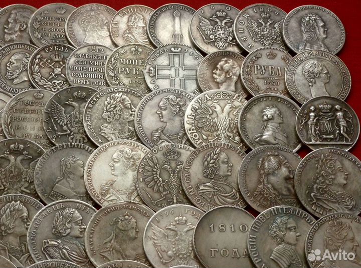 Полная коллекция царских рублей - 130 штук. Копии