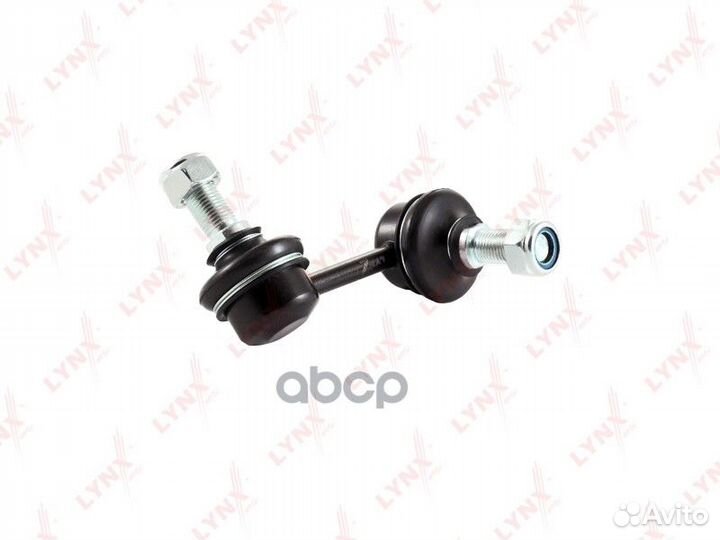 Стойка стабилизатора передняя L lynxauto C7102L